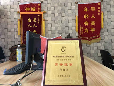 大家为什么会选择犍为县找人公司呢？