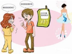 犍为县寻人公司就单身女孩失踪原因总结